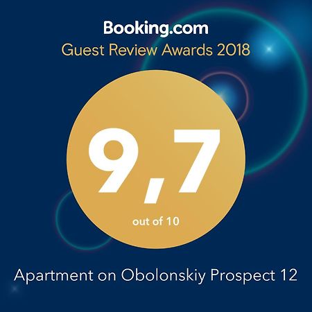 Apartment On Obolonskiy Prospect 12 Kiew Exterior foto