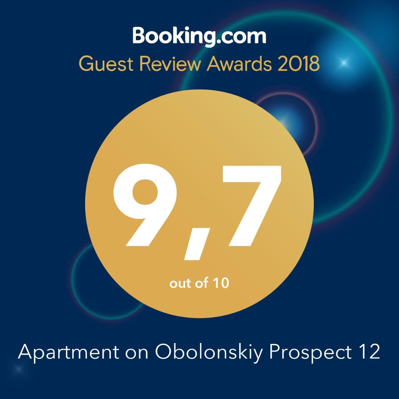 Apartment On Obolonskiy Prospect 12 Kiew Exterior foto